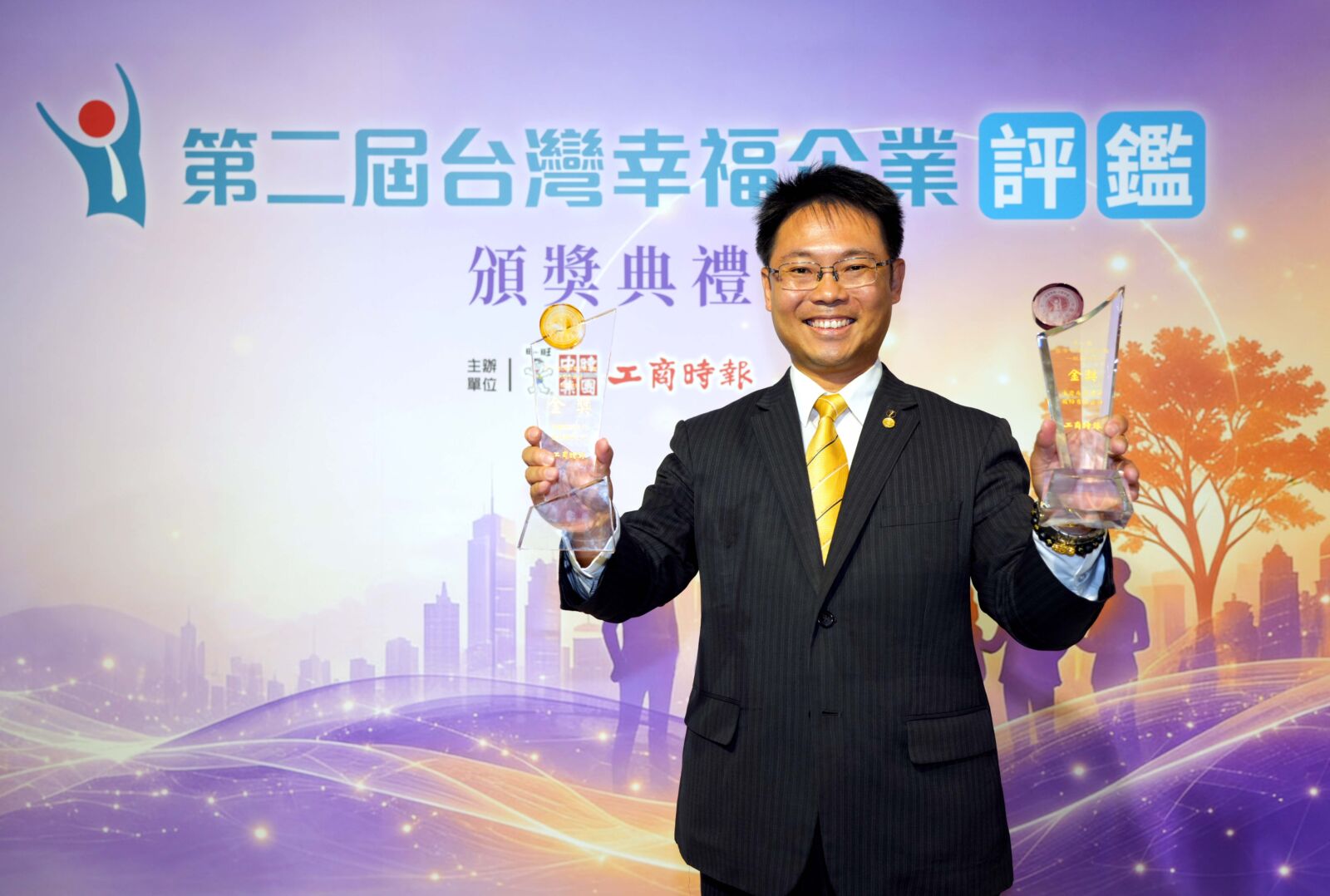 【有影】房仲業唯一獲獎品牌！永慶房屋連2年奪幸福企業金獎 持續加碼人才投資 219