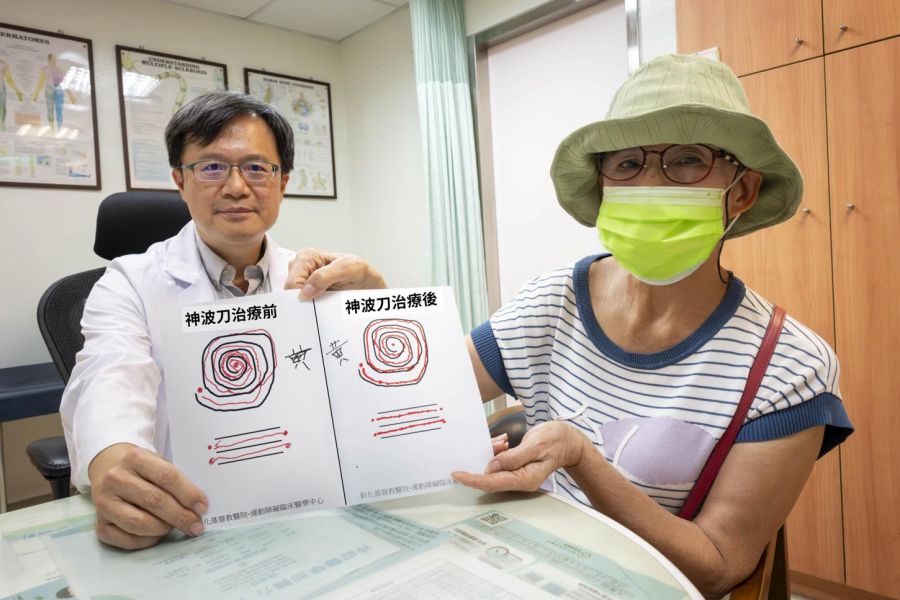 婦人原發性顫抖症連領錢都困難  彰基「神波刀」重拾正常生活