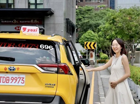 廣受好評的-好孕專車-補助金額也將提高