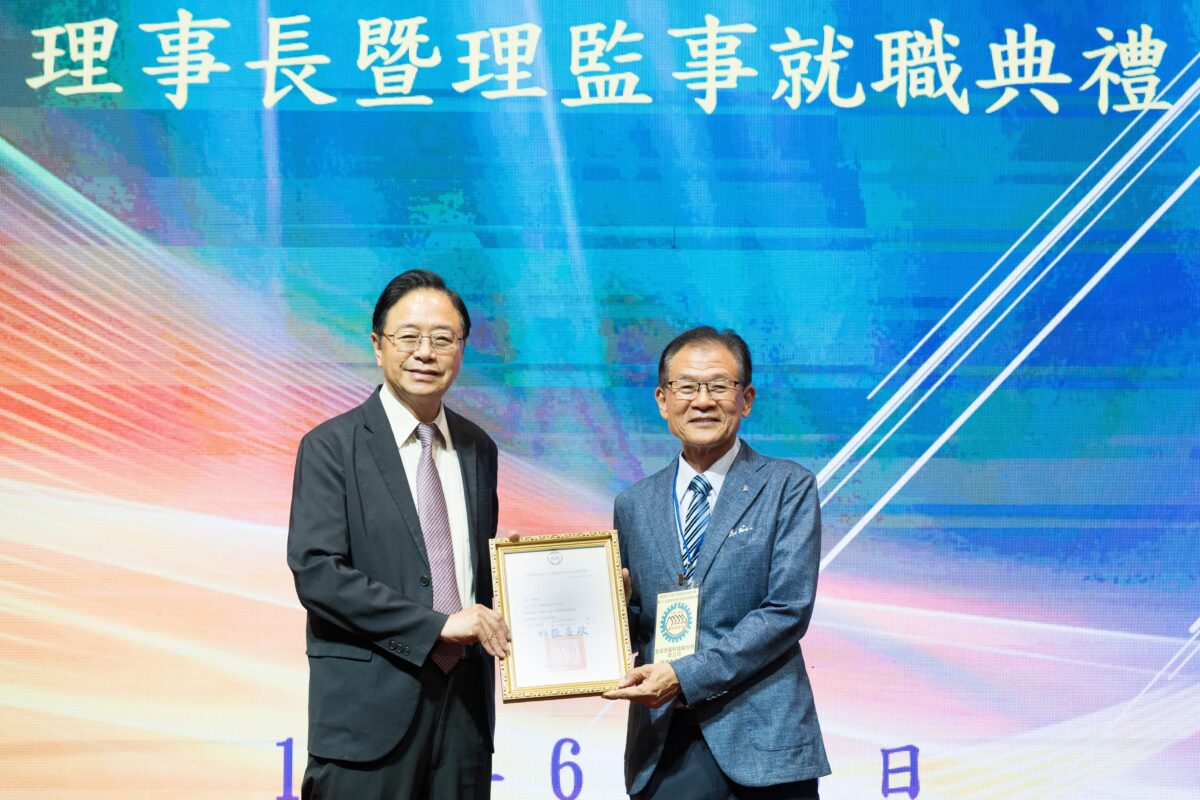 大園工業區廠商協進會理事長履新 張善政盼攜手掌握AI發展新契機 34581414 429d 4a81 9655 70674321b096