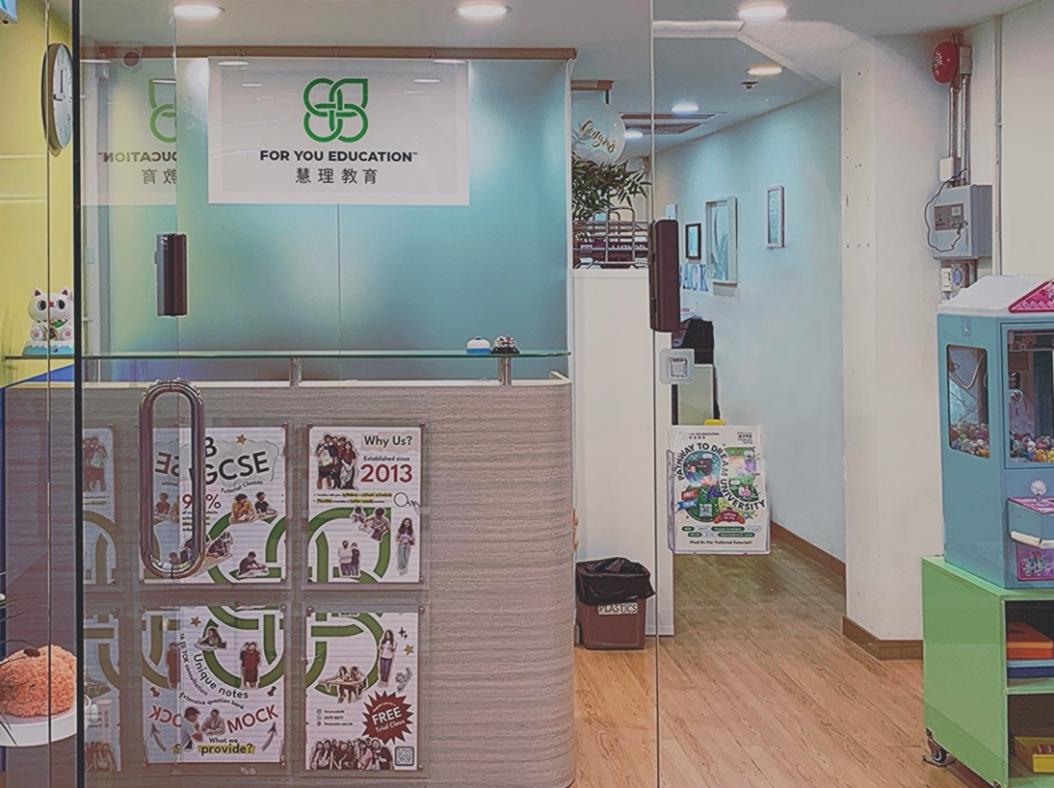 港府人才計劃加速釋放國際教育市場剛需：慧理教育揭示「高才通」子女銜接IB等國際課程之三大關鍵
