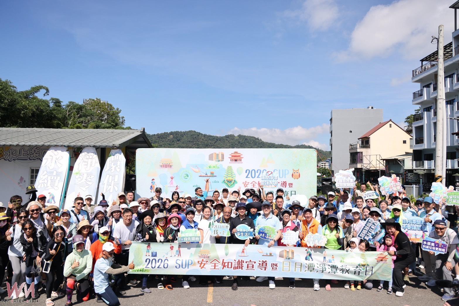 「蛙巡」與「鹿淨」水陸雙軌出任務！日管處守護日月潭，推展永續旅遊安全 - https://www.watchmedia01.com