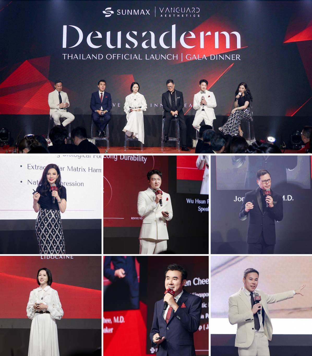 双美生技（4728）正式進軍泰國市場 Deusaderm LIDO 曼谷盛大發表 - https://www.watchmedia01.com