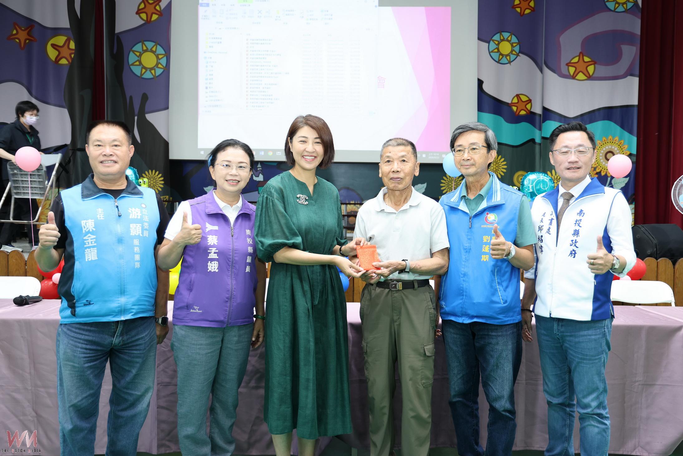 竹山鹿谷區退休公教人員座談會許淑華縣長出席致意 - https://www.watchmedia01.com
