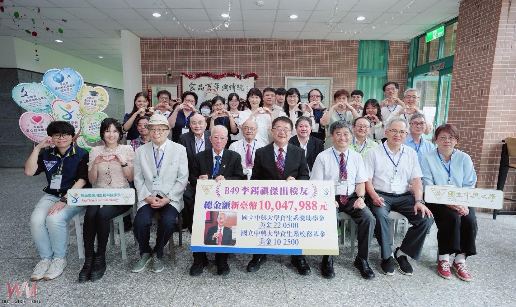 感念師恩回饋母校　興大傑出校友李錫祺捐贈逾千萬元獎助學金