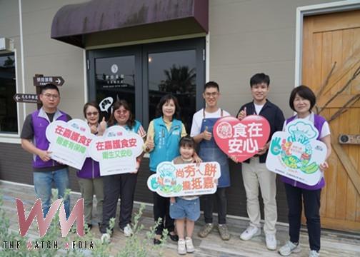 嘉義縣結合產、官、學、民各界力量，共同建構完善的食品安全防護網，「六連霸」「食育力五星城市」佳績。（圖/嘉義縣政府提供）