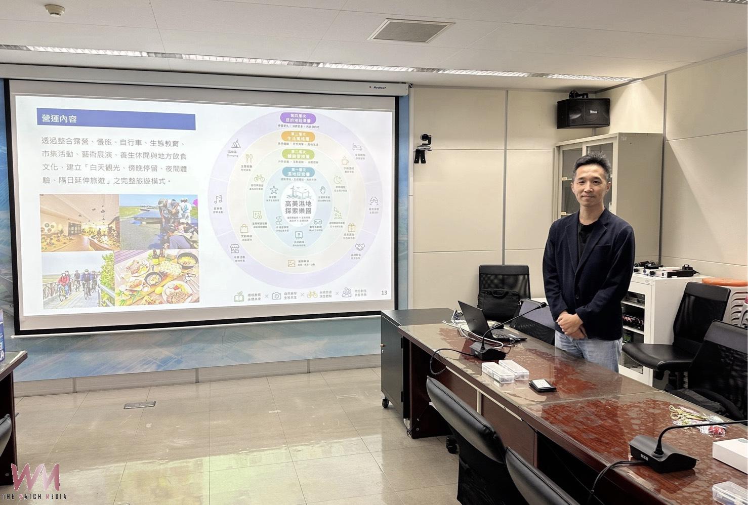 歡喜迎新　高美濕地遊客中心完成招商 中市建設局打造生態旅遊新亮點 - https://www.watchmedia01.com
