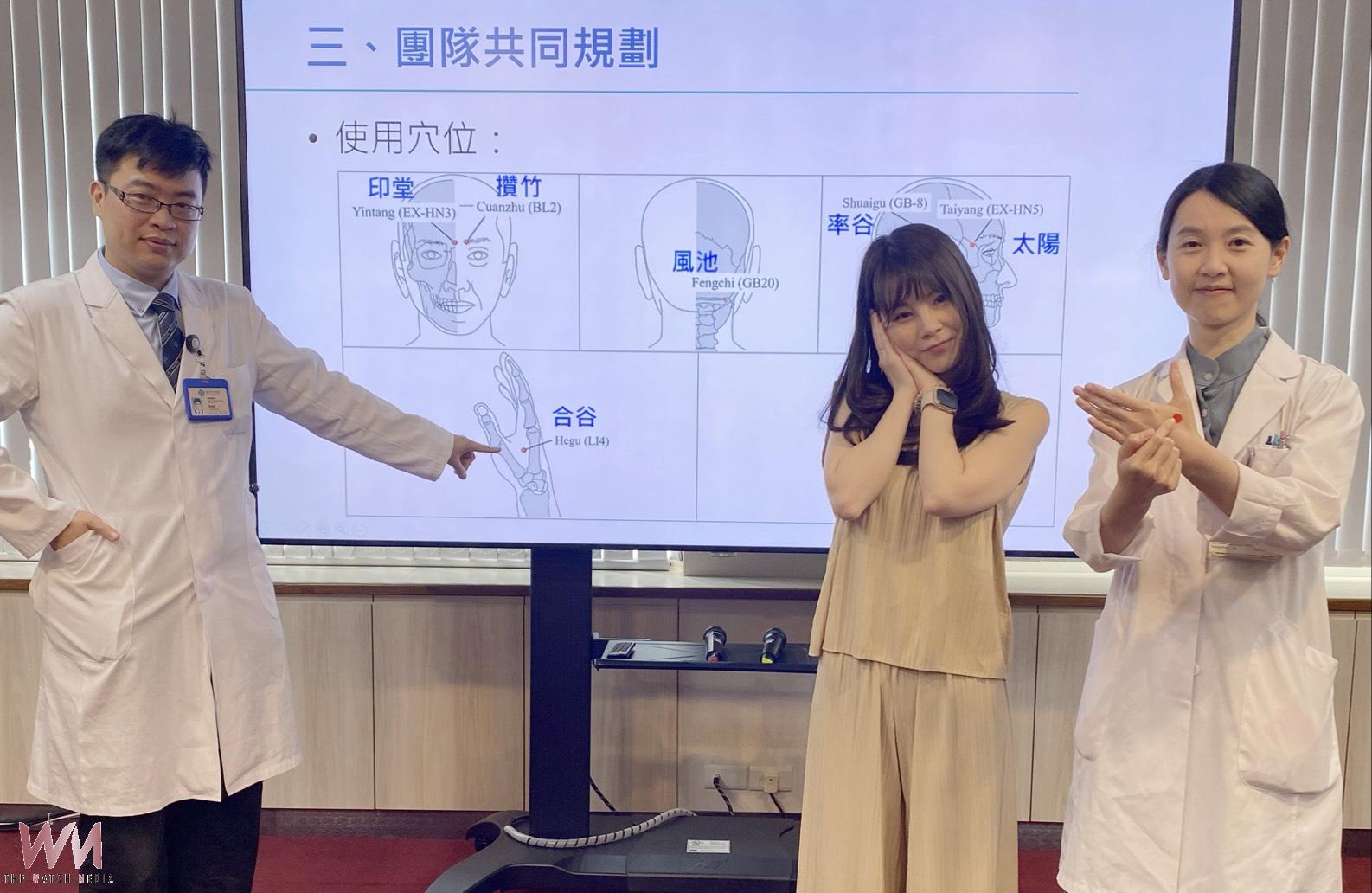 偏頭痛與失眠惡性循環8年　中榮雷射針灸助患者重獲好眠 - https://www.watchmedia01.com