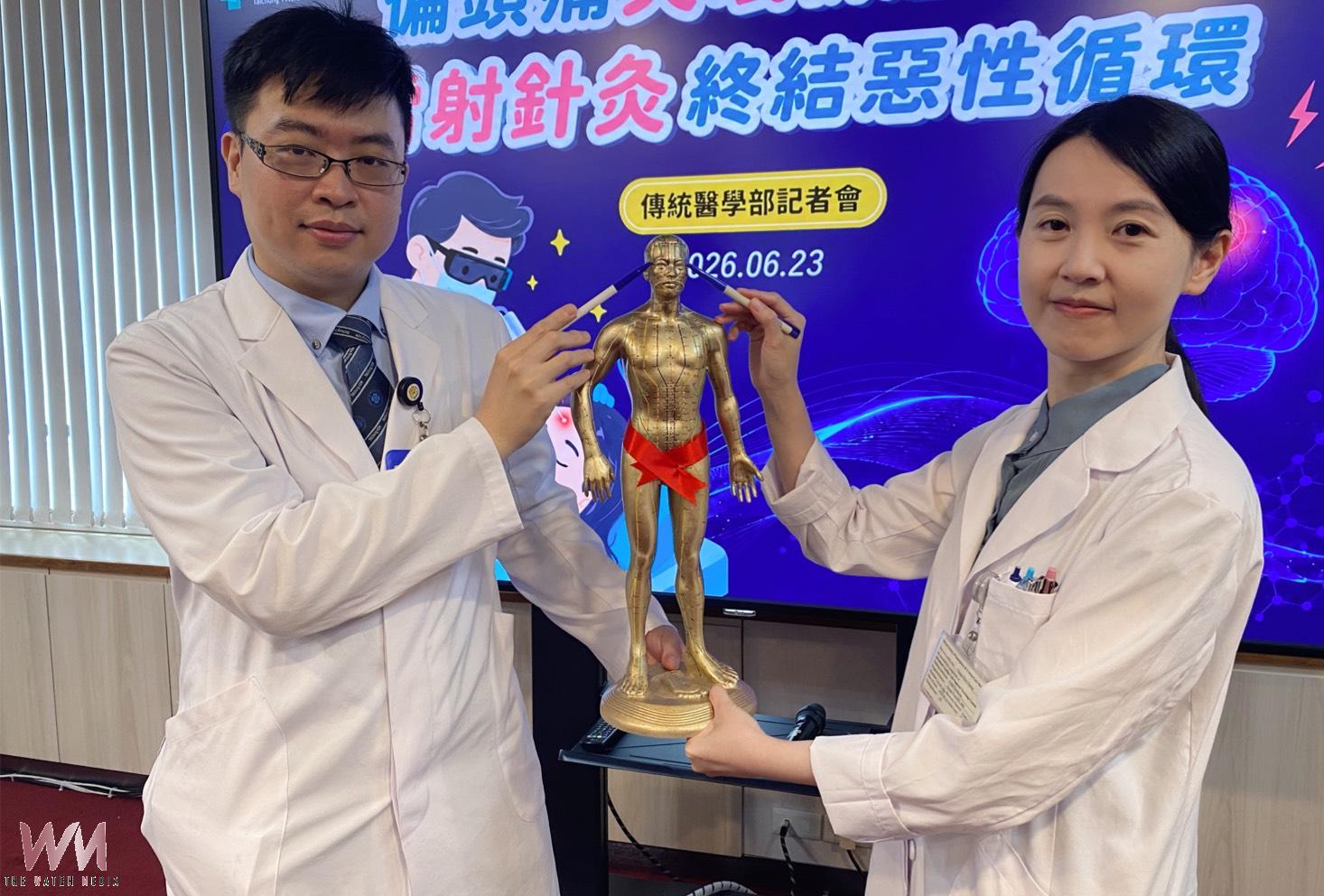 偏頭痛與失眠惡性循環8年　中榮雷射針灸助患者重獲好眠 - https://www.watchmedia01.com