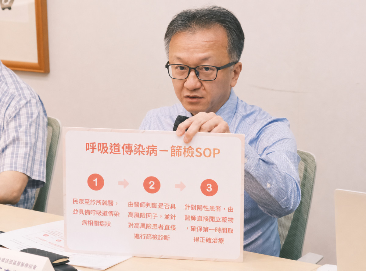 中華民國基層醫療協會王杰凱副秘書長表示，落實基層篩檢SOP以達到防堵疫情擴大。