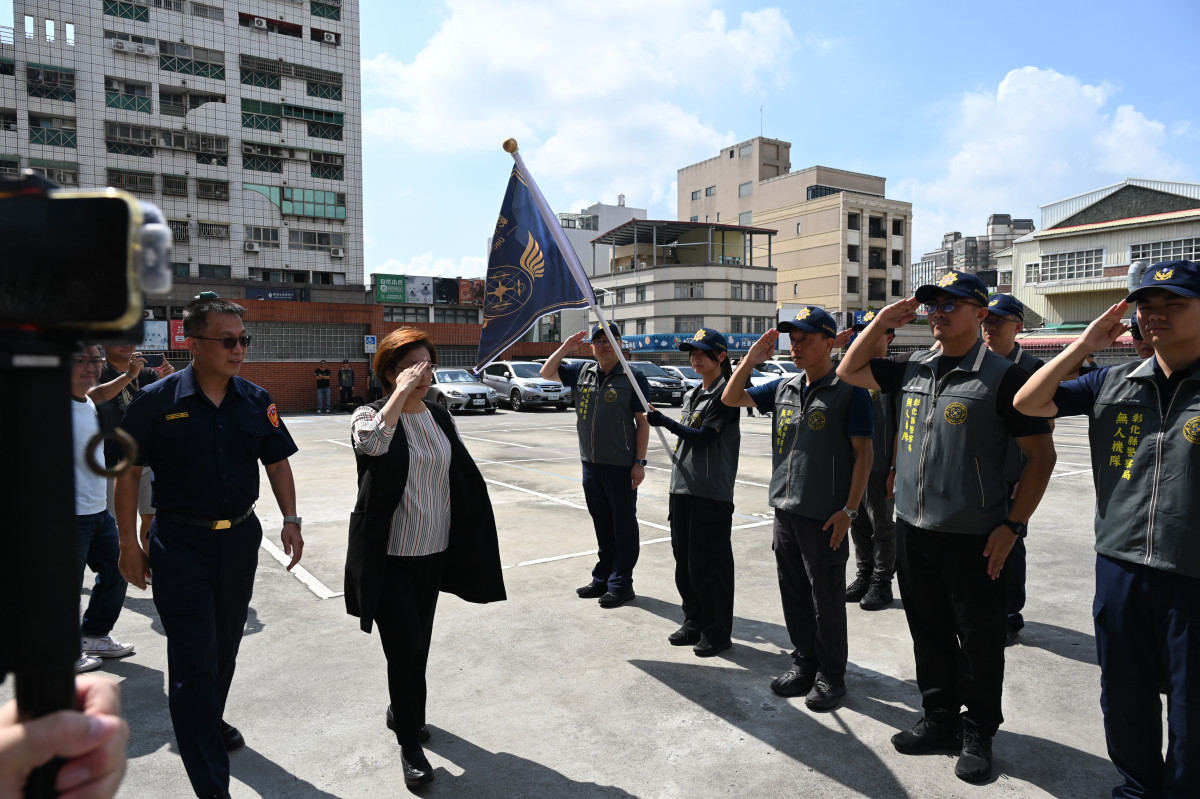 彰化警察局無人機隊正式成軍，11架無人機投入空中勤務強化治安維護。圖／彰化縣政府提供