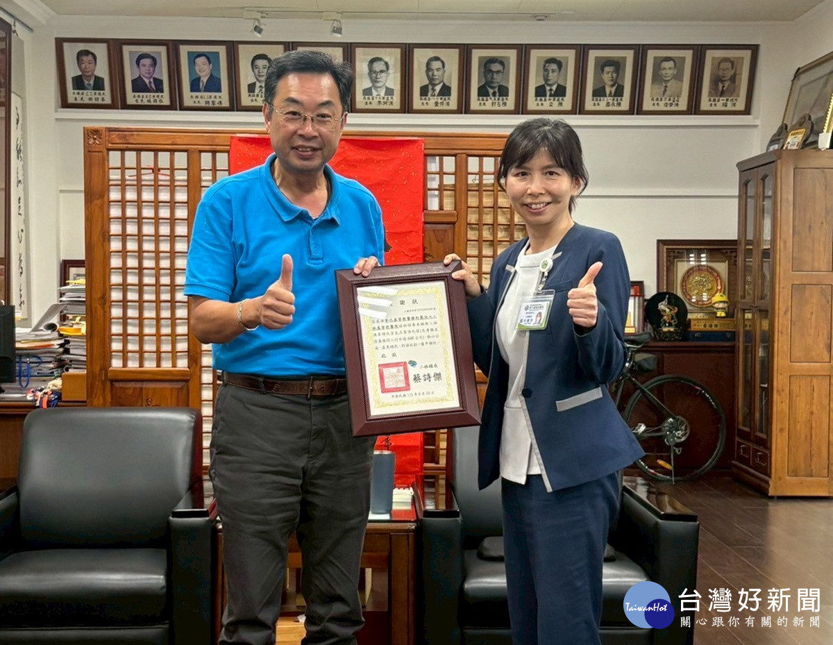 二林基督教醫院擴大認養人行步道 攜手守護環境打造宜居二林