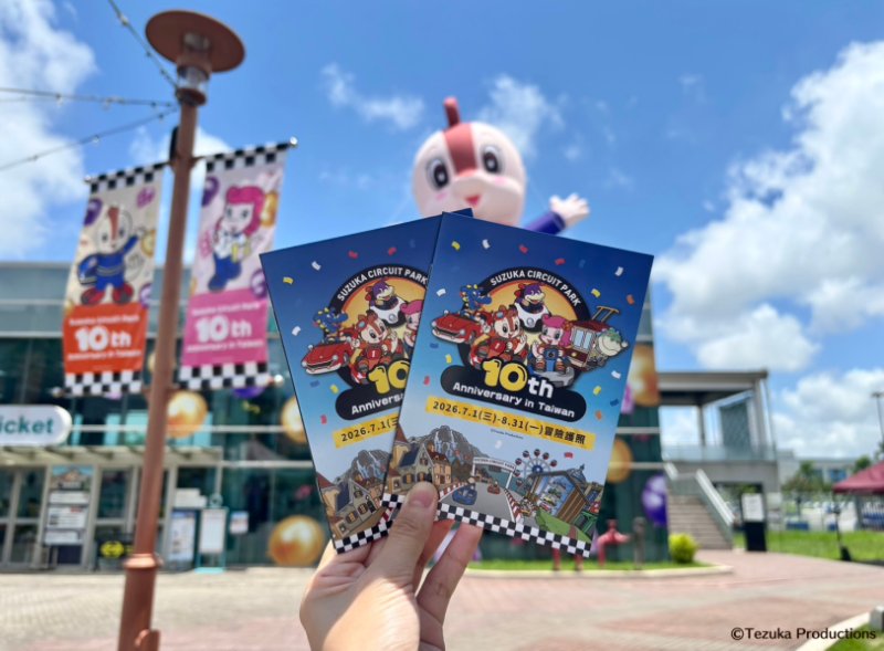 暑假出遊模式啟動！SKM Park Outlets 高雄草衙打造世足應援與親子娛樂新據點