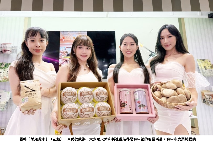 news_photo_3