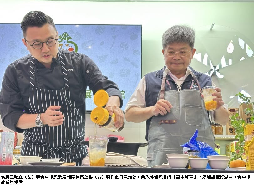 可能是文字的圖像