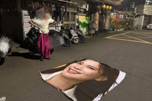 MEITU 20260624 122703919