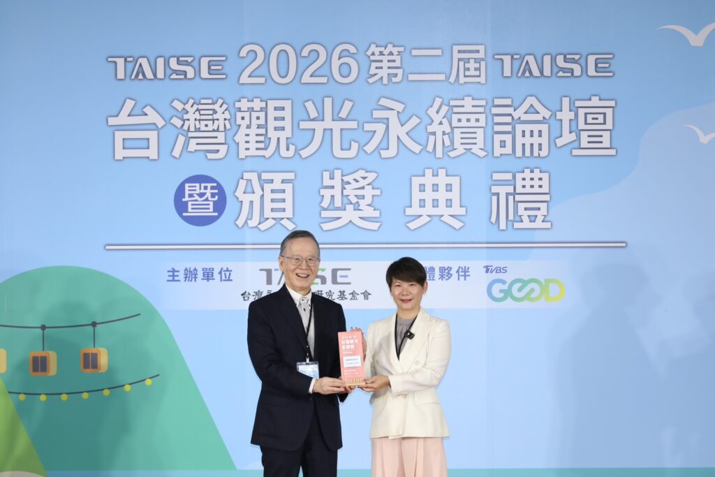 金級肯定!文化永續型建商的實踐路徑,晉基建設獲2026台灣觀光永續獎 5 S 73080870