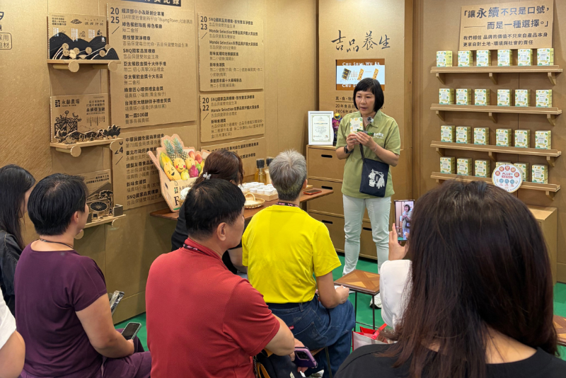吉品養生插旗台北食品展 主題遊戲搭限時優惠,展現「吉食永續」魅力 2 115062411