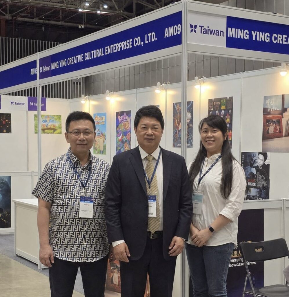 Telefilm Vietnam 2026盛大開展 台北影音公會率台灣業者前進東南亞內容市場 28 S 859889688
