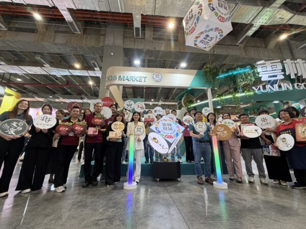 ▲2026台北國際食品展開幕，雲林縣政府攜手20家在地業者參展，展現雲林農業品牌實力與創新成果，積極拓展國內外市場商機。(圖/雲林縣政府)