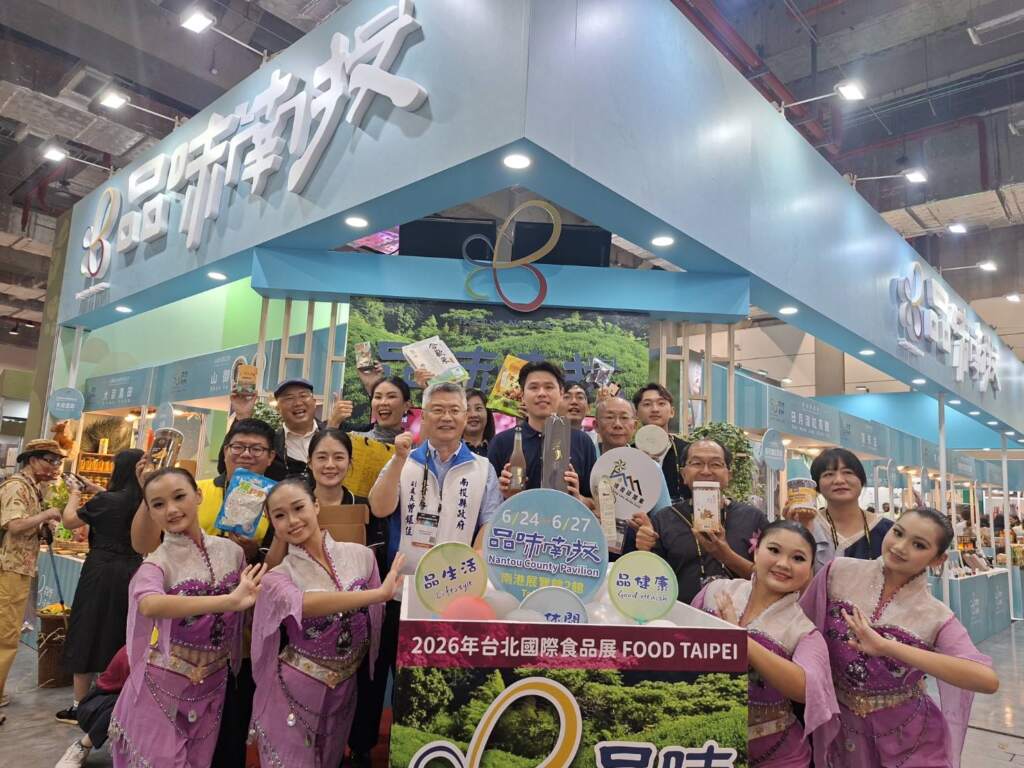 ▲南投農食品牌進軍國際，「品味南投」亮相2026台北國際食品展，展現永續農業升級實力。（圖／記者蘇彩娥攝）