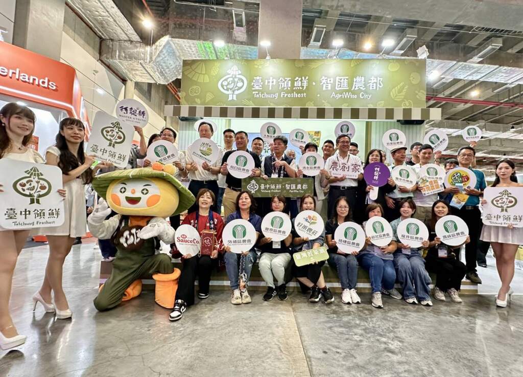 ▲臺中館亮相2026台北國際食品展，28家農民團體與業者攜手展現「臺中領鮮・智匯農都」實力。（圖／記者蘇彩娥攝）