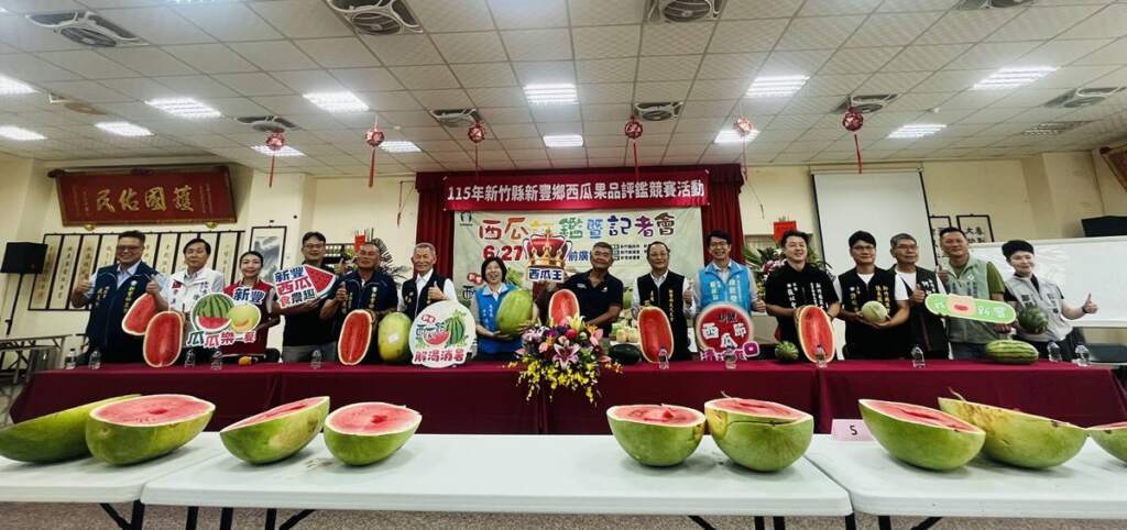 ▲千斤瓜果免費品嚐！新豐西瓜節健走本周六登場。(新豐鄉農會提供)