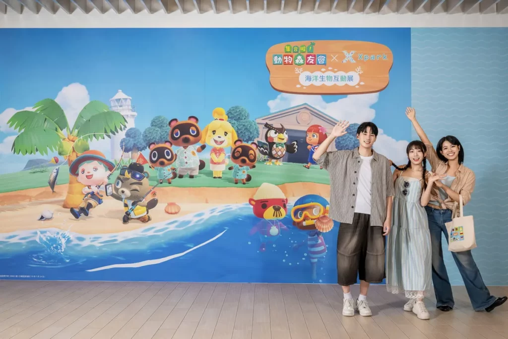 台灣首度合作《集合啦!動物森友會 》× Xpark海洋生物互動展