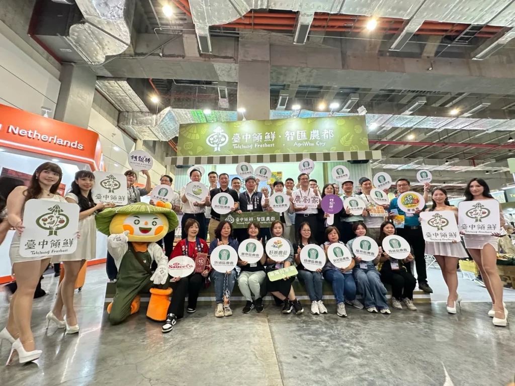 台中市農業局率領28家農民團體及在地食品業品進軍台北國際食品展。台中市農業局提供。
