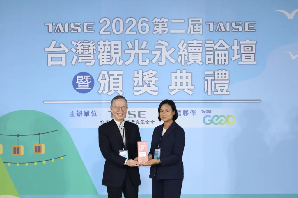 2026TAISE台灣觀光永續獎-溪頭福華渡假飯店董事長廖秀梅