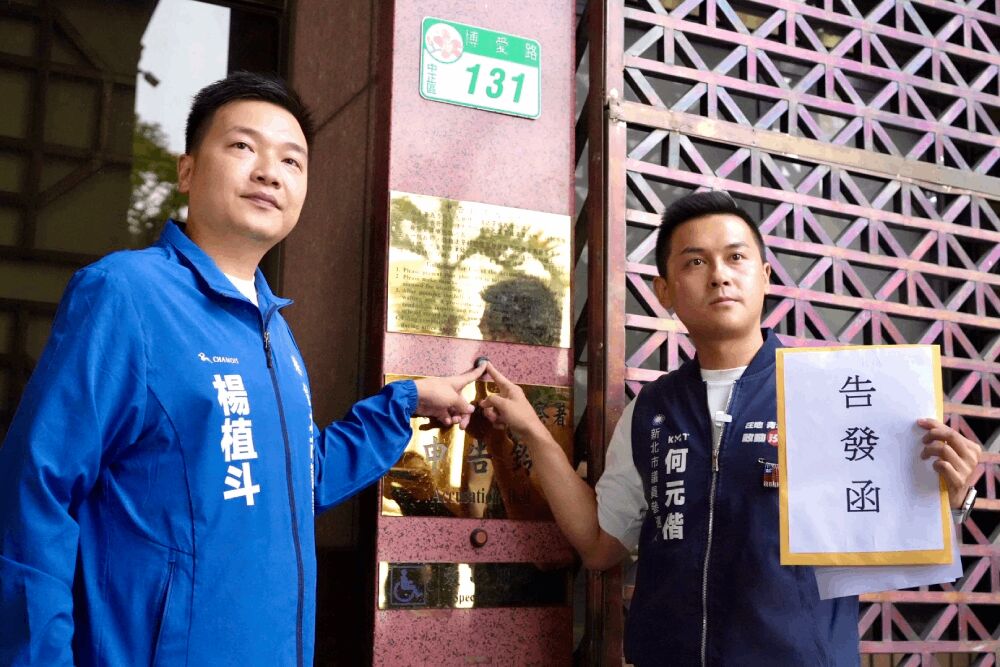 照片來源：何元楷競選辦公室
