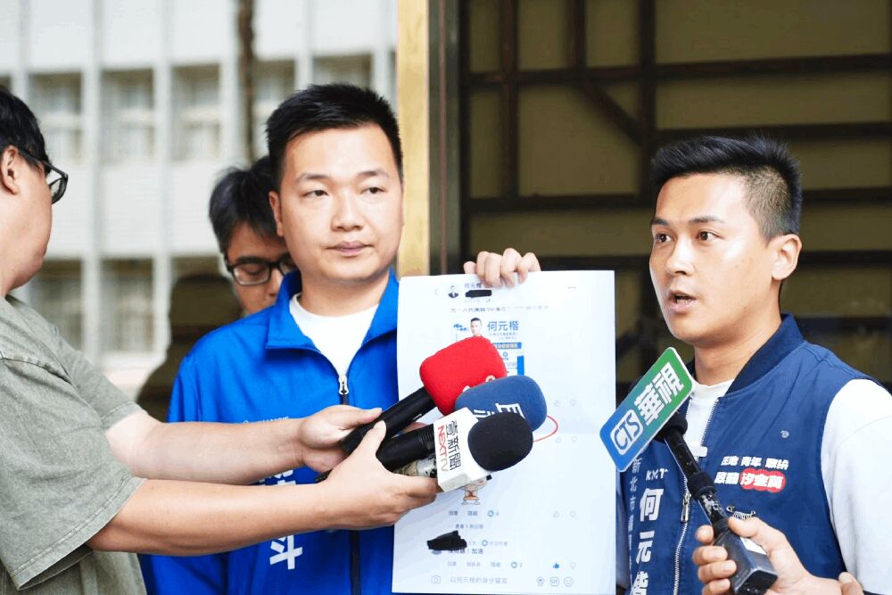 照片來源：何元楷競選辦公室