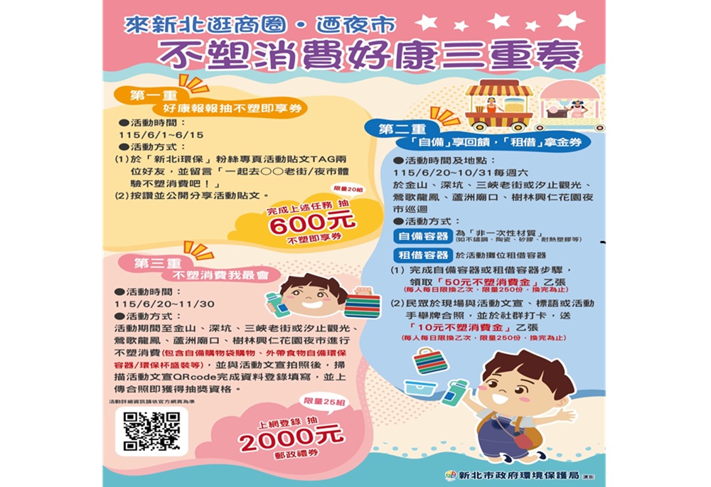 248260624a04