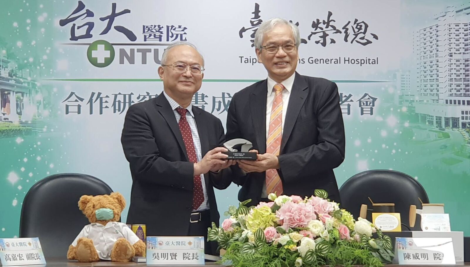 吳明賢像我兄弟... 北榮院長大喊難過：請榮總所有人幫他集氣！ 213