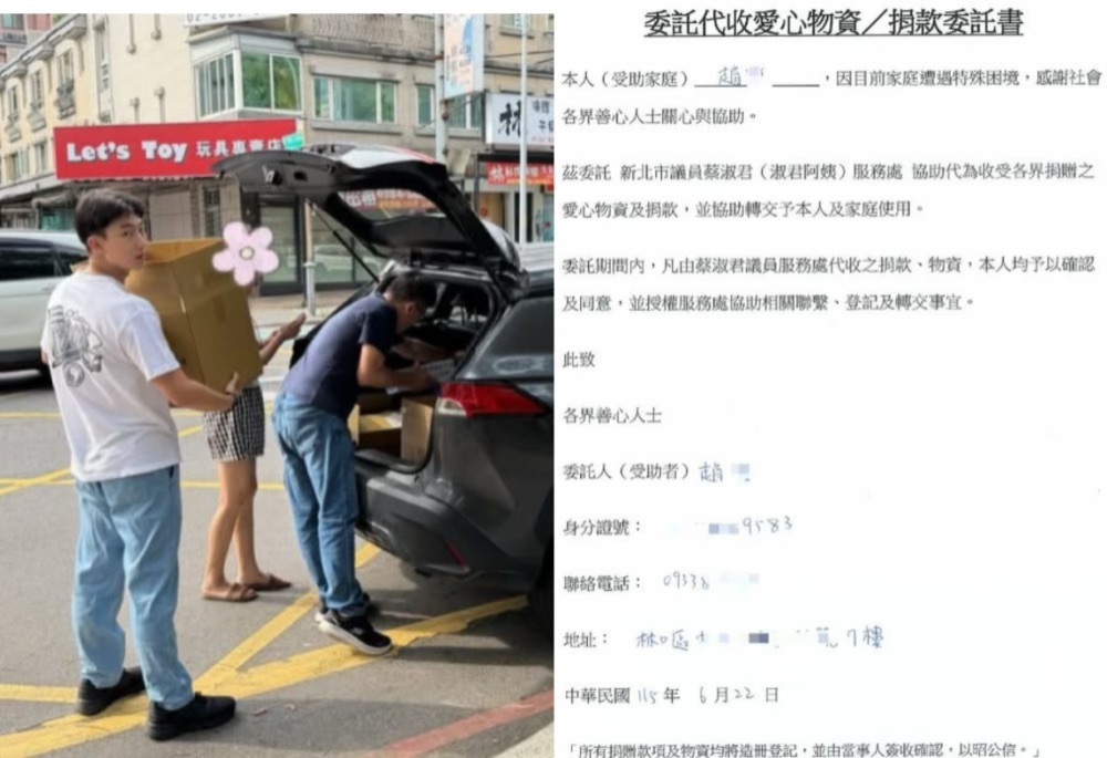 林口孩童攀爬陽台事件 蔡淑君說明家庭處境並呼籲各界支持 58 248260624a07