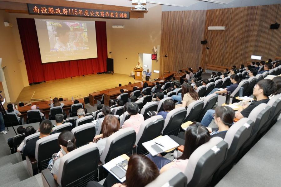 南投縣府辦理公文寫作教育訓練　提升整體行政效率