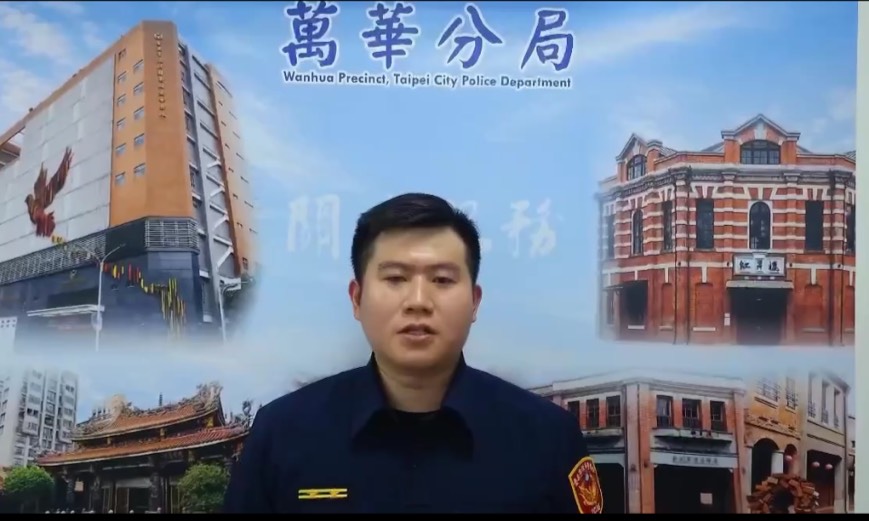 萬華分局莒光派出所所長蘇昱傑案情說明。（圖／記者 趙靜姸翻攝）