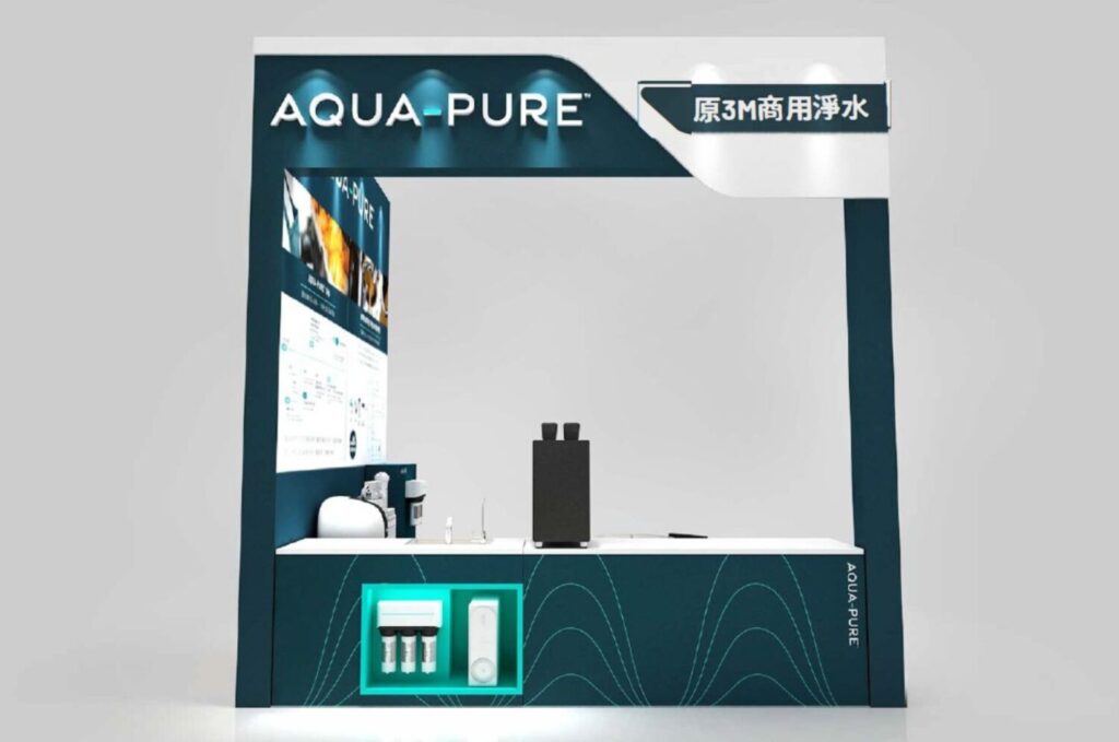 AQUA-PURE™將於台北南港展覽館2館P0504攤位展出，展示商用淨水設備及相關應用方案。（圖／AQUA-PURE™提供）