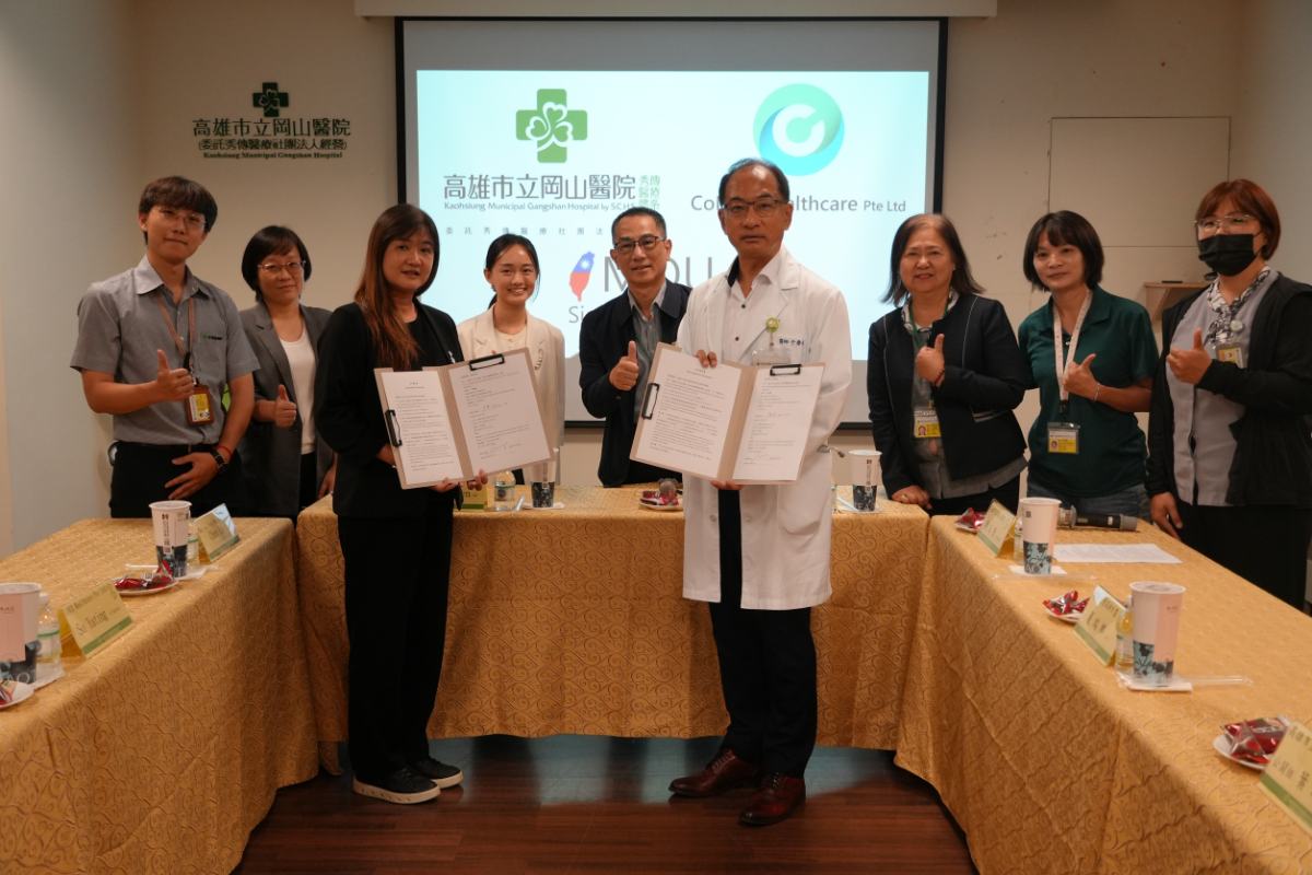 ▲CoNEX Healthcare 至高雄市立岡山醫院參訪暨 MOU 簽訂