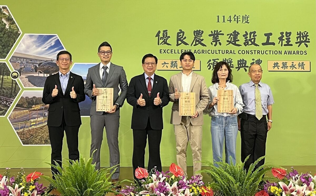 ▲治山防災類-種瓜坑支流野溪改善工程特優團隊。