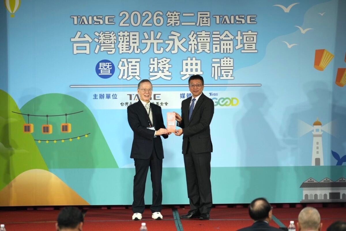 ▲井仔腳瓦盤鹽田永續創新模式，勇奪2026台灣觀光永續獎銀級殊榮。