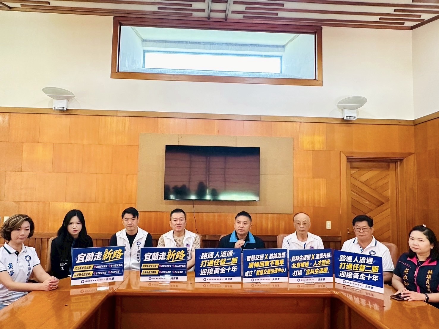 數據治理新模式 吳宗憲主張建立「智慧交通治理中心」及「交通數據平台」