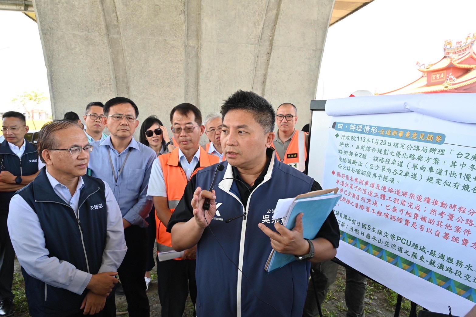 數據治理新模式 吳宗憲主張建立「智慧交通治理中心」及「交通數據平台」 - https://www.watchmedia01.com