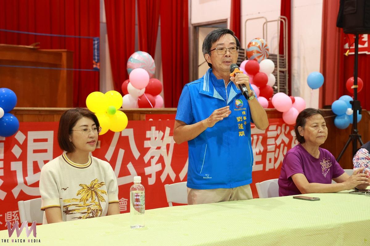 退休公教人員座談 南投縣長許淑華呼籲防詐騙 - https://www.watchmedia01.com