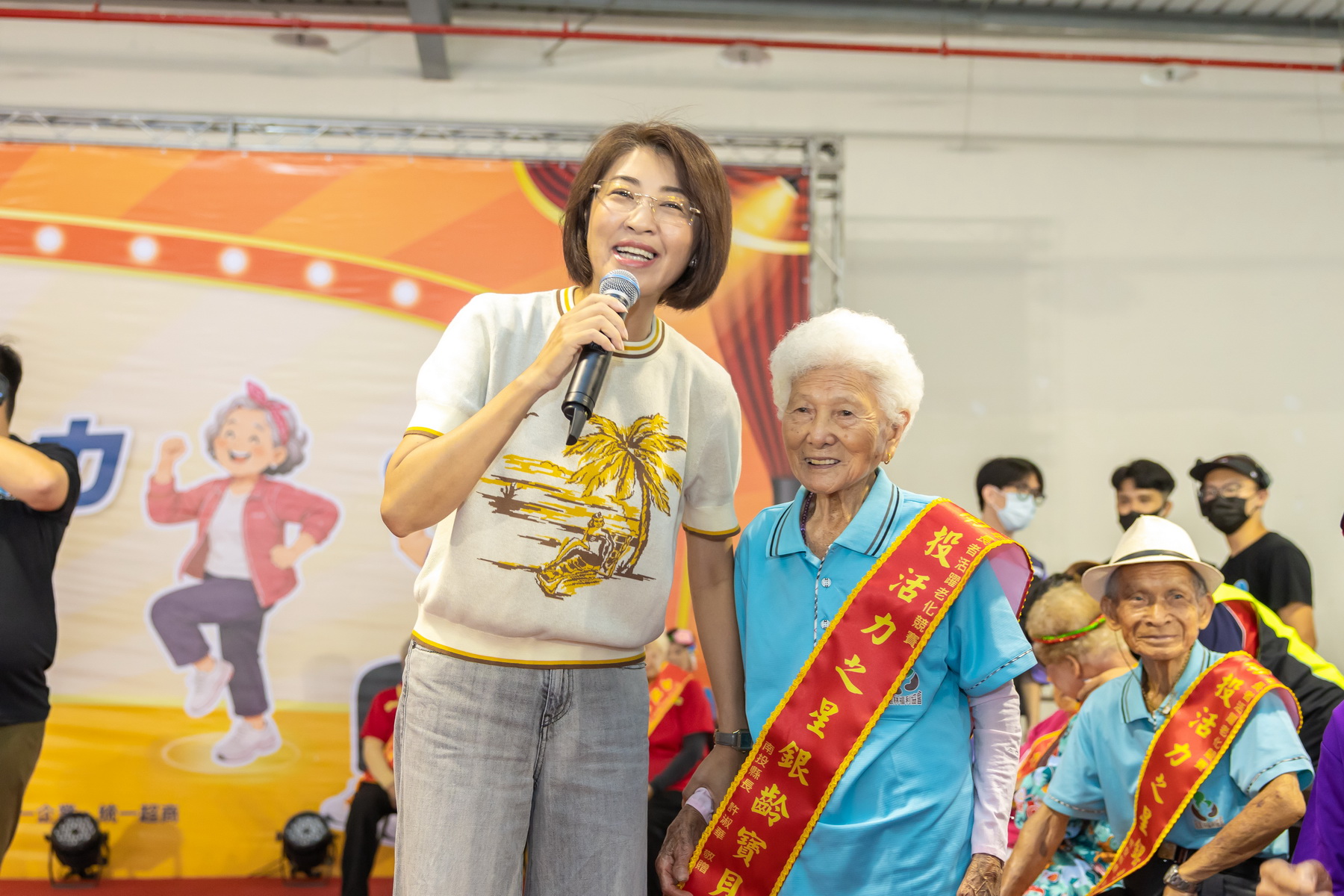 投向健康躍動肌力 縣府舉辦長者活躍老化競賽暨千禧肌動趴