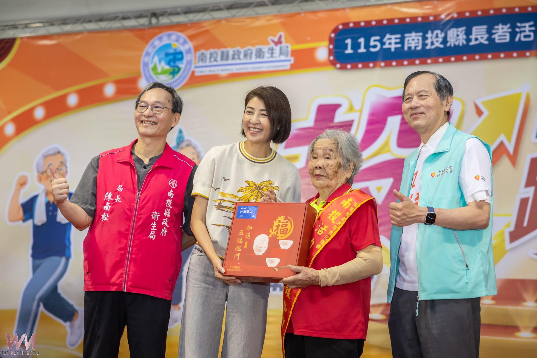 投向健康躍動肌力 縣府舉辦長者活躍老化競賽暨千禧肌動趴 - https://www.watchmedia01.com