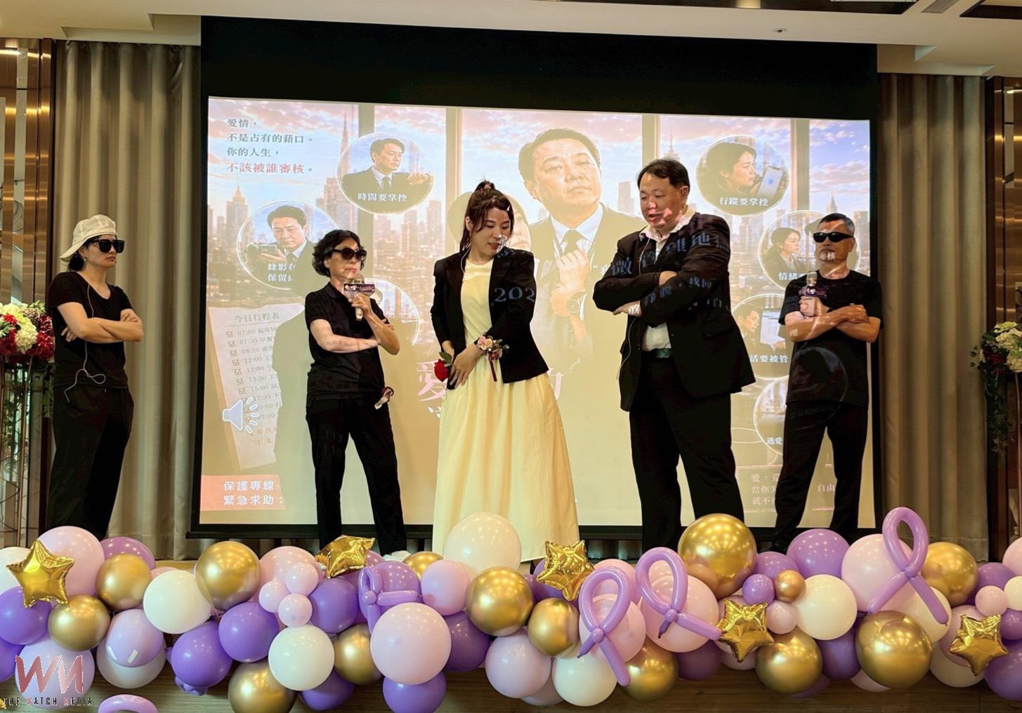 愛我別困我！台中市防暴規劃師10週年　社會局打造親密關係暴力防護網 - https://www.watchmedia01.com