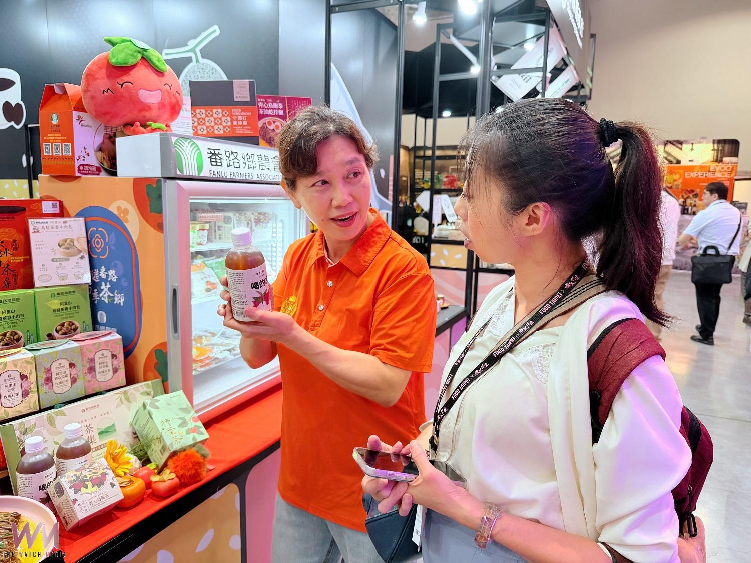 番路農會茶香系列台北展出　新品上架引關注 - https://www.watchmedia01.com