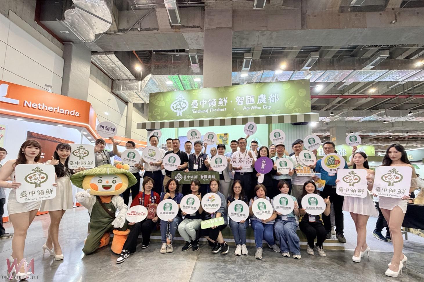台中領鮮飄香登場　農業局：優質農產精品進軍台北國際食品展