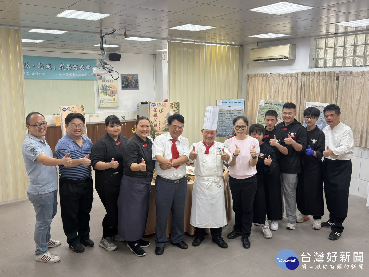 活動特別邀請阿基師與敏實科技大學餐飲管理系師生共同研發茶宴菜單。